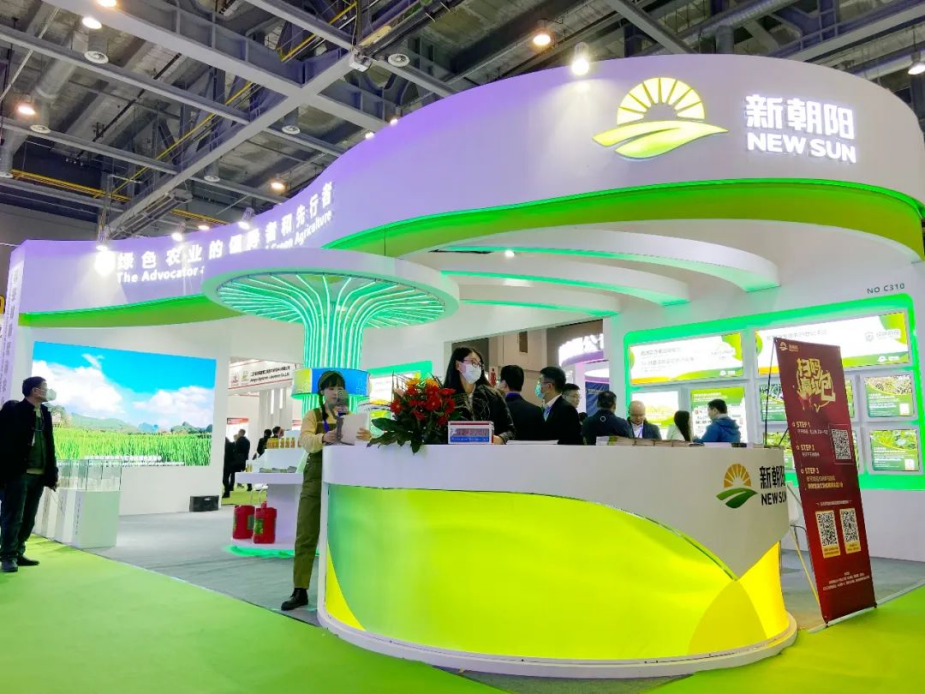 公海赌船710：核心技术屡获国内外发明专利授权 荣登农业产业化国家重点龙头企业名单