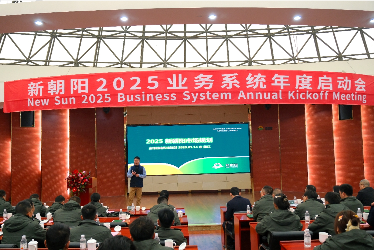 全球战略与市场副总裁、中国区商务运营副总裁  李亚东
